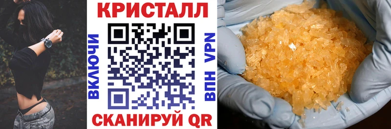 даркнет какой сайт  Дагестанские Огни  АМФЕТАМИН Розовый 
