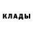 КЕТАМИН VHQ Sabina Satbek