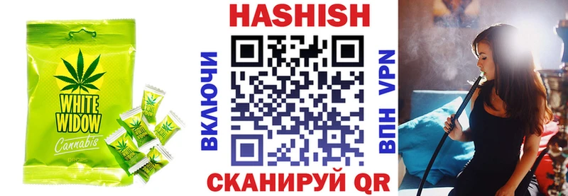 Еда ТГК марихуана hydra как зайти Дагестанские Огни магазин продажи наркотиков
