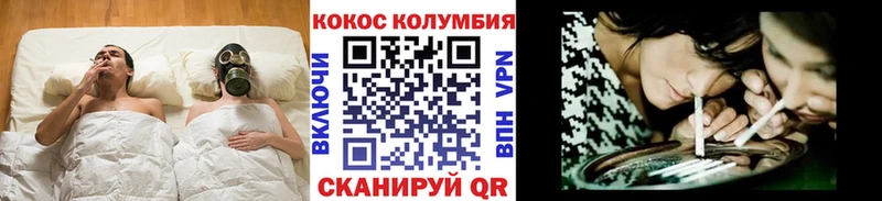 COCAIN 98% закладка MEGA как войти Дагестанские Огни
