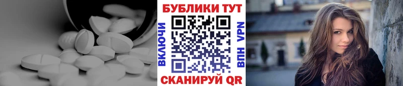 ЭКСТАЗИ XTC  blacksprut онион  Дагестанские Огни 