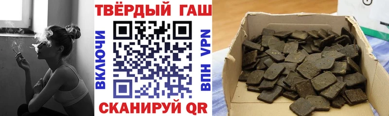 kraken как зайти  Дагестанские Огни  ГАШ убойный 