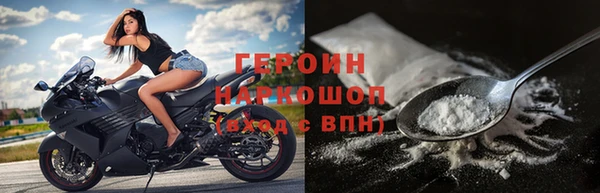 mix Бугульма