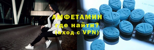 героин Бородино
