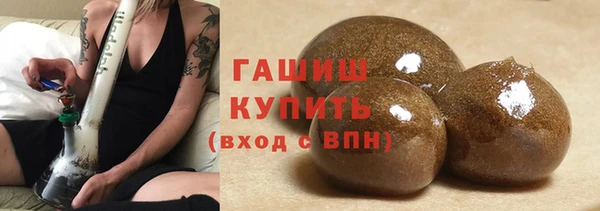 mix Бугульма