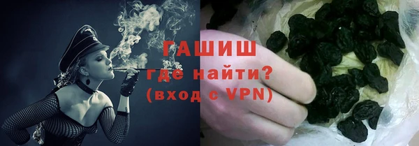 apvp Богданович