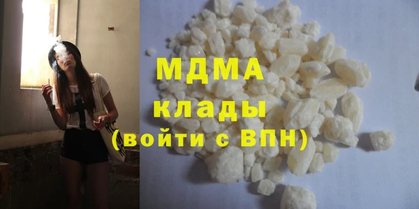 apvp Богданович