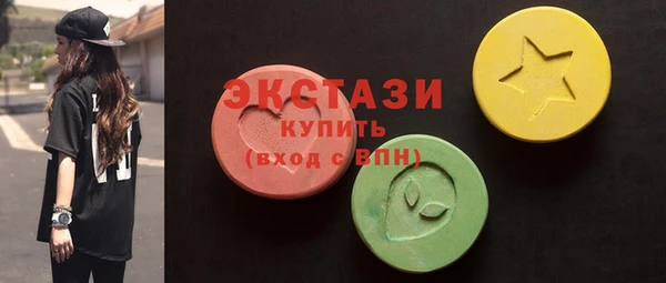 apvp Богданович
