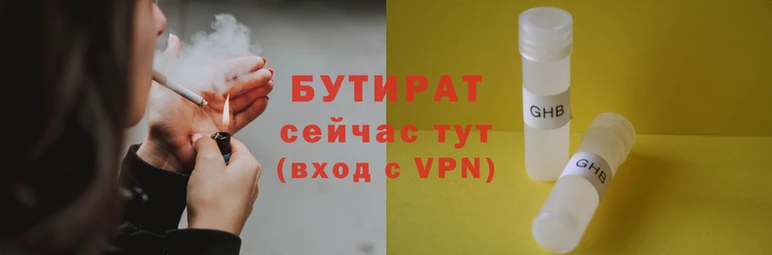 mix Бугульма