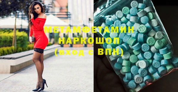 mix Ельня