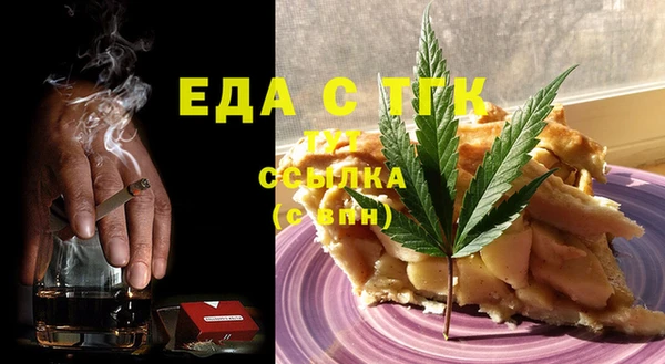 apvp Богданович