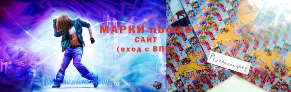 стафф Богородицк
