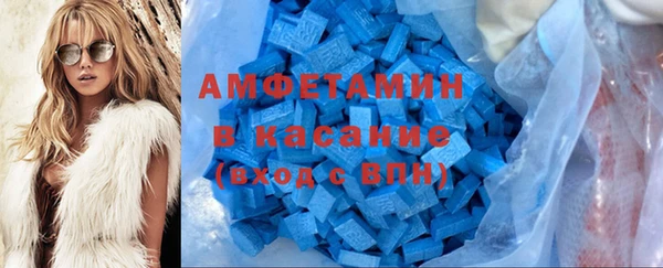 марки lsd Богородск