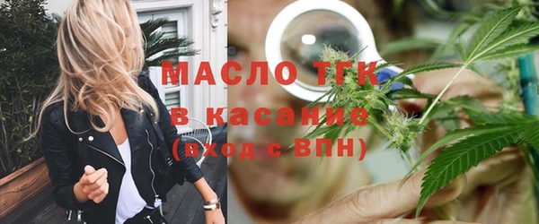 apvp Богданович