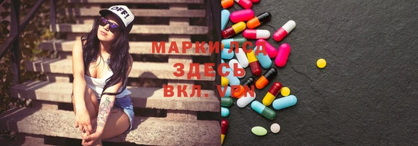 а пвп мука Белоозёрский