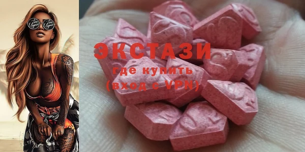 apvp Богданович