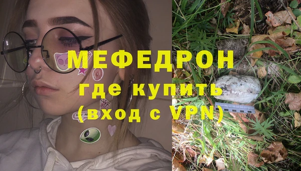 не бодяженный Белокуриха
