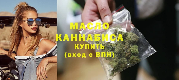 apvp Богданович