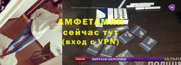 mix Бугульма