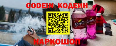 jwh Пыть-Ях