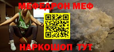 наркотики Пугачёв
