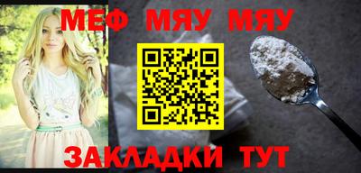 прущие грибы Рязань