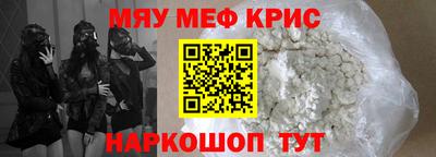 дживик Пушкино
