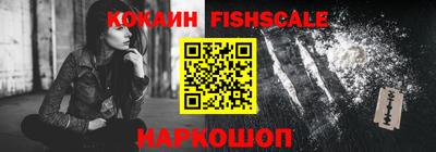 наркотики Пугачёв