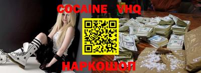 прущие грибы Рязань