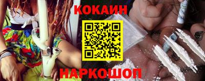 прущие грибы Рязань