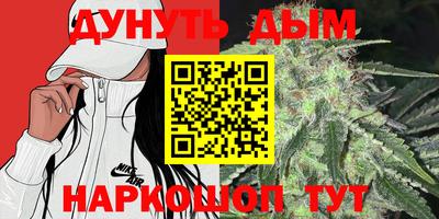 кокаин перу Рыбинск