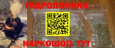 наркотики Пугачёв