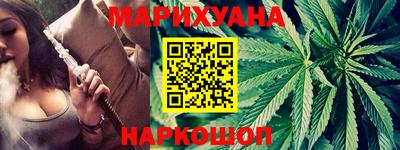 дживик Пушкино