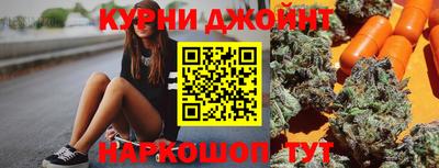 кокаин перу Рыбинск