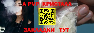 прущие грибы Рязань