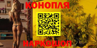 наркотики Пугачёв