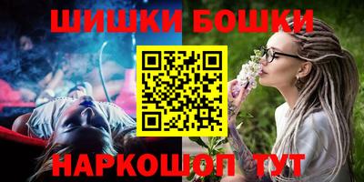 прущие грибы Рязань