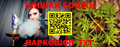 кокаин перу Рыбинск