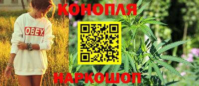 соль курить ск Рузаевка