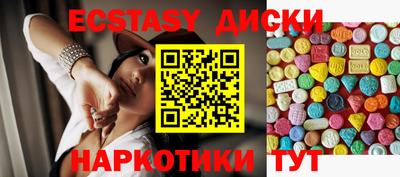 соль курить ск Рузаевка