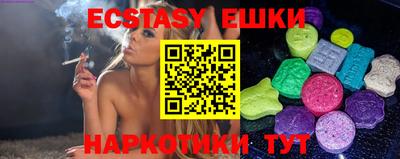 дживик Пушкино