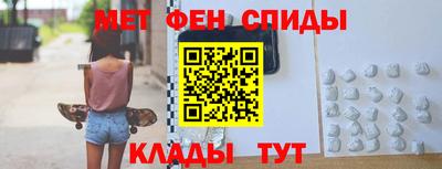 jwh Пыть-Ях