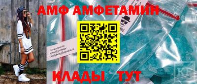 jwh Пыть-Ях