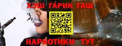 кокаин перу Рыбинск