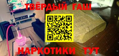 прущие грибы Рязань
