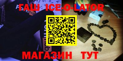 дживик Пушкино