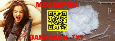 кокаин перу Рыбинск